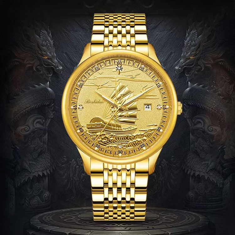 Jewelry & Watches
