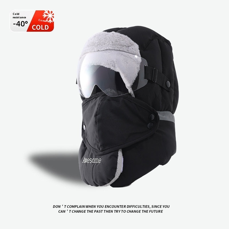 Hat Female Winter Wind Mask Riding Cold-proof Equipment Fleece-lined