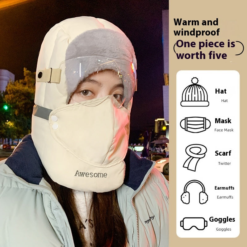 Hat Female Winter Wind Mask Riding Cold-proof Equipment Fleece-lined